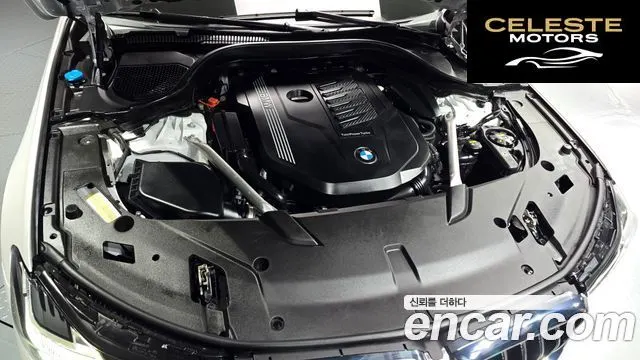 BMW Série 6 GT (G32) 630i xDrive Luxury 2021 — photo 6 sur 20