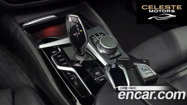 BMW Série 6 GT (G32) 630i xDrive Luxury 2021 — photo 9 sur 20