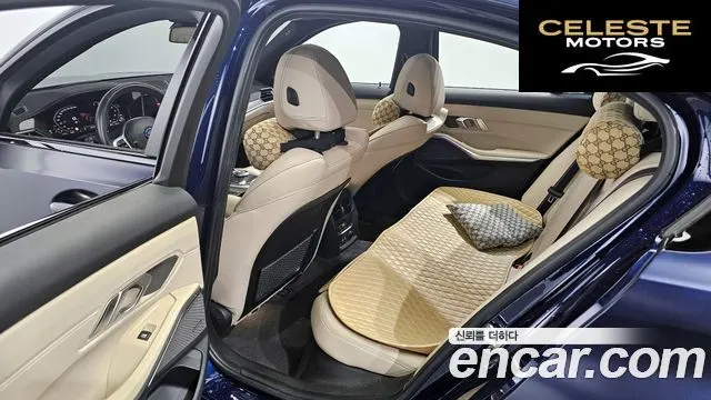 BMW Série 3 (G20) M340i 2020 — photo 11 sur 20