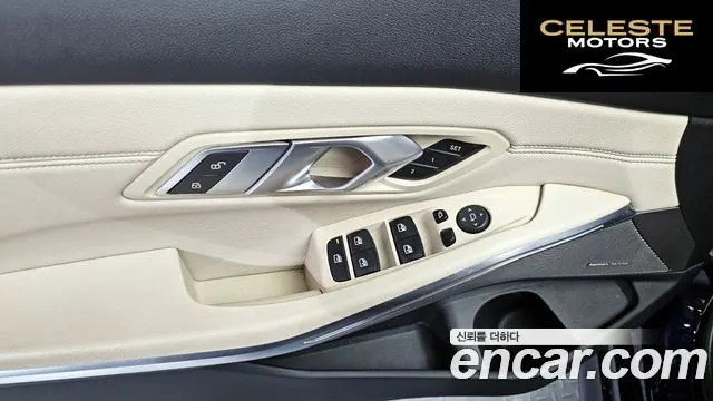 BMW Série 3 (G20) M340i 2020 — photo 14 sur 20