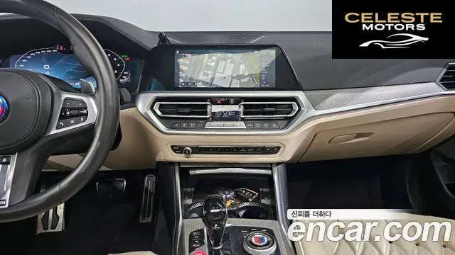 BMW Série 3 (G20) M340i 2020 — photo 18 sur 20