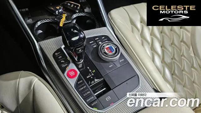 BMW Série 3 (G20) M340i 2020 — photo 9 sur 20