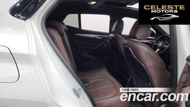 BMW X2 (F39) xDrive20i M Sport 2023 — photo 12 sur 20