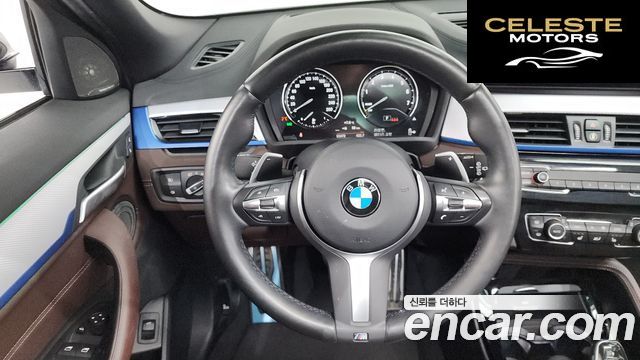 BMW X2 (F39) xDrive20i M Sport 2023 — photo 13 sur 20
