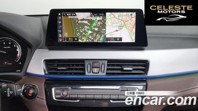 BMW X2 (F39) xDrive20i M Sport 2023 — photo 14 sur 20