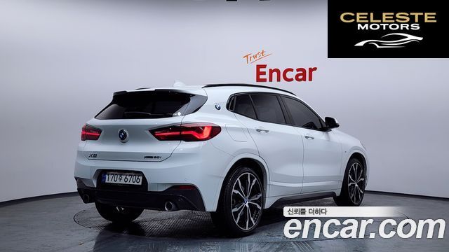 BMW X2 (F39) xDrive20i M Sport 2023 — photo 2 sur 20