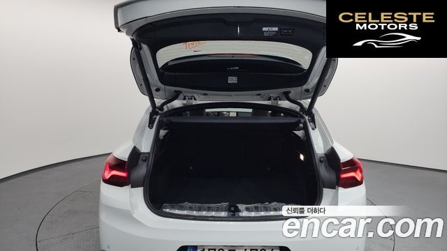 BMW X2 (F39) xDrive20i M Sport 2023 — photo 20 sur 20
