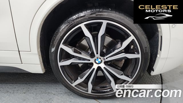 BMW X2 (F39) xDrive20i M Sport 2023 — photo 5 sur 20