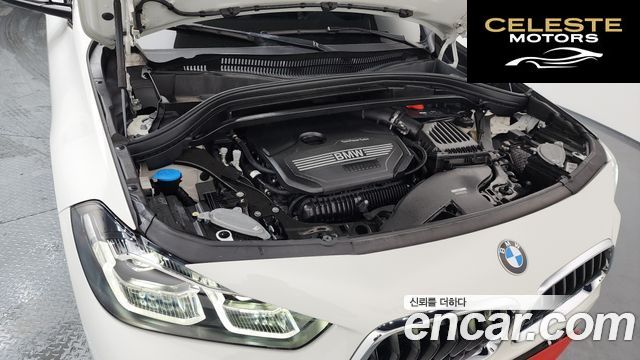 BMW X2 (F39) xDrive20i M Sport 2023 — photo 6 sur 20