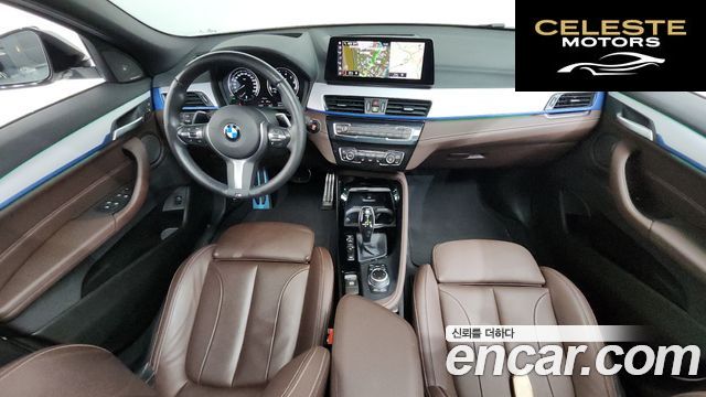BMW X2 (F39) xDrive20i M Sport 2023 — photo 7 sur 20