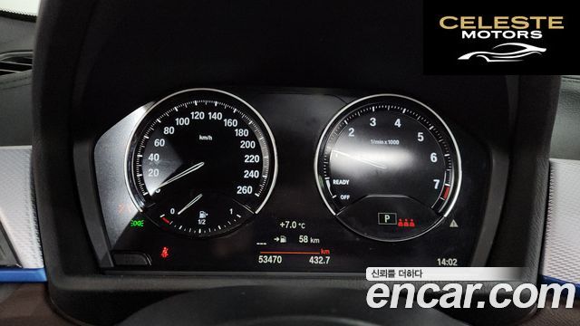 BMW X2 (F39) xDrive20i M Sport 2023 — photo 8 sur 20