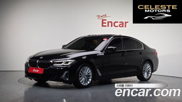 BMW Série 5 (G30) 520i Luxury 2023 — photo 1 sur 26