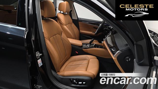 BMW Série 5 (G30) 520i Luxury 2023 — photo 10 sur 26