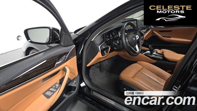 BMW Série 5 (G30) 520i Luxury 2023 — photo 11 sur 26