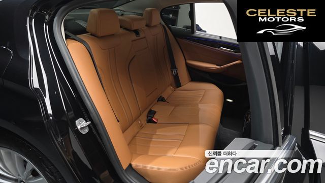 BMW Série 5 (G30) 520i Luxury 2023 — photo 12 sur 26