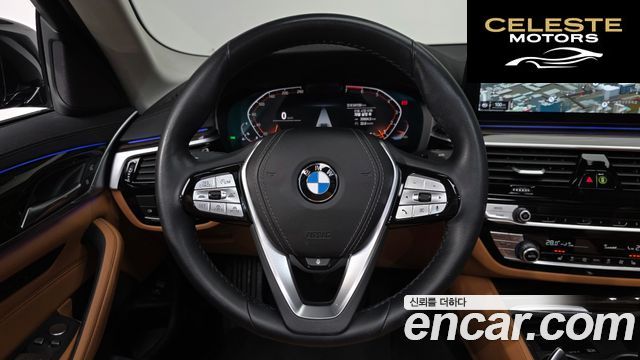 BMW Série 5 (G30) 520i Luxury 2023 — photo 13 sur 26