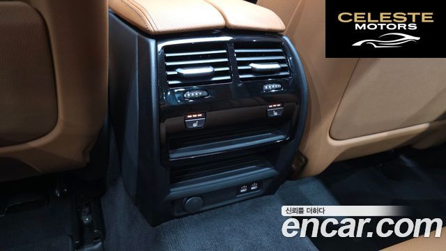 BMW Série 5 (G30) 520i Luxury 2023 — photo 18 sur 26