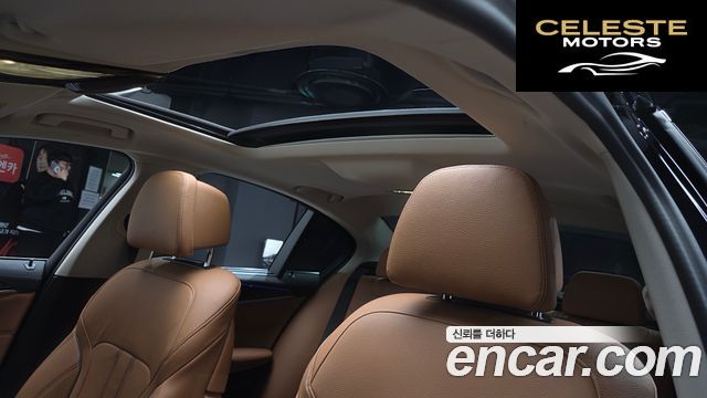 BMW Série 5 (G30) 520i Luxury 2023 — photo 19 sur 26