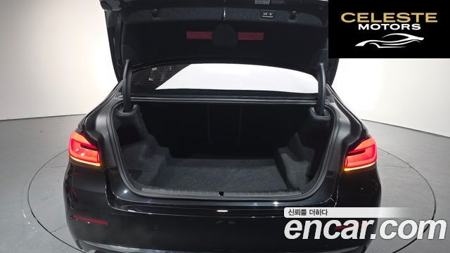 BMW Série 5 (G30) 520i Luxury 2023 — photo 20 sur 26