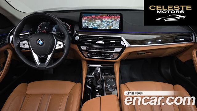 BMW Série 5 (G30) 520i Luxury 2023 — photo 24 sur 26