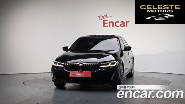 BMW Série 5 (G30) 520i Luxury 2023 — photo 3 sur 26