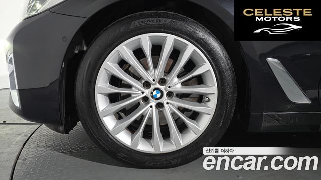 BMW Série 5 (G30) 520i Luxury 2023 — photo 5 sur 26