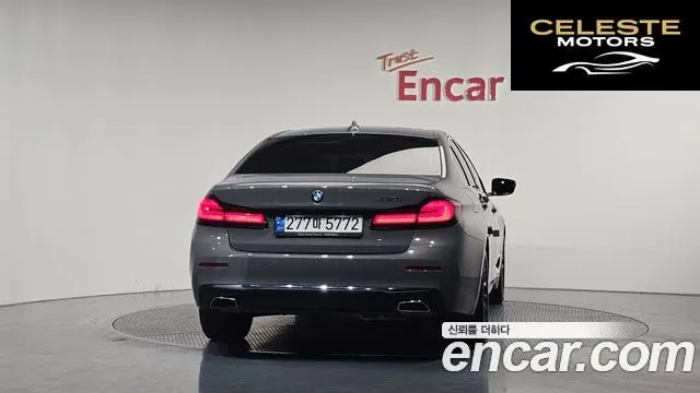 BMW Série 5 (G30) 520i Luxury 2021 — photo 4 sur 20
