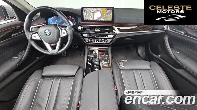 BMW Série 5 (G30) 520i Luxury 2021 — photo 7 sur 20