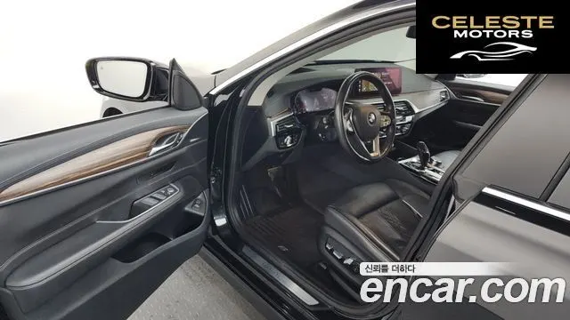 BMW Série 6 GT (G32) 620d Luxury 2022 — photo 10 sur 26