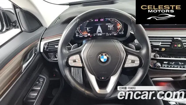 BMW Série 6 GT (G32) 620d Luxury 2022 — photo 13 sur 26