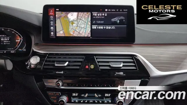 BMW Série 6 GT (G32) 620d Luxury 2022 — photo 14 sur 26