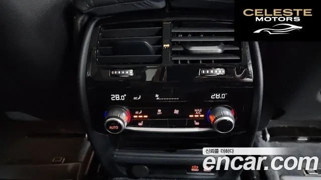 BMW Série 6 GT (G32) 620d Luxury 2022 — photo 17 sur 26
