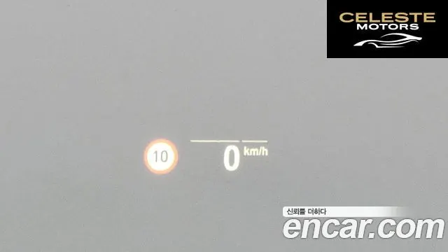 BMW Série 6 GT (G32) 620d Luxury 2022 — photo 18 sur 26