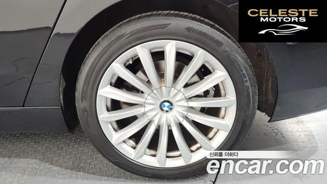 BMW Série 6 GT (G32) 620d Luxury 2022 — photo 5 sur 26