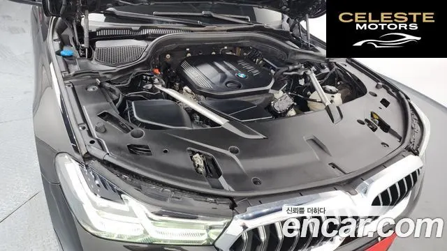 BMW Série 6 GT (G32) 620d Luxury 2022 — photo 6 sur 26