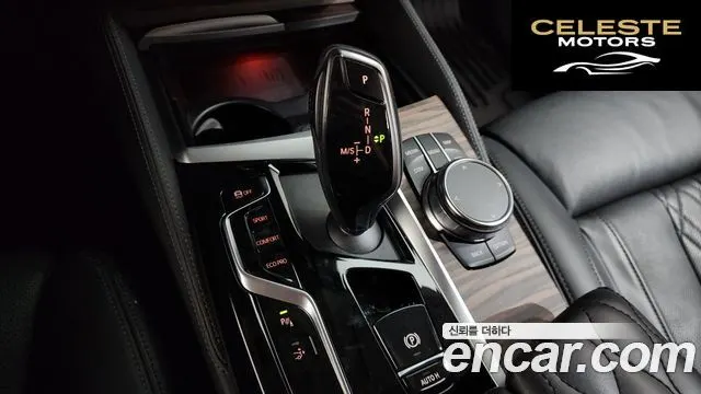 BMW Série 6 GT (G32) 620d Luxury 2022 — photo 9 sur 26