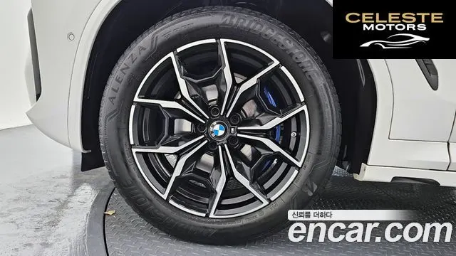 BMW X4 (G02) xDrive20d M Sport 2024 — photo 5 sur 20