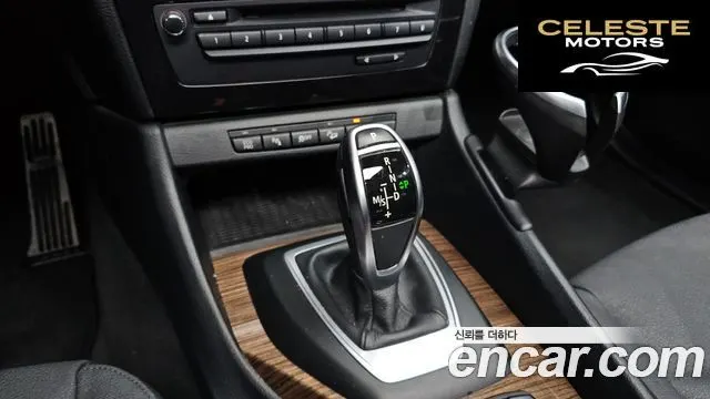 BMW X1 (E84) xDrive 18d 2013 — photo 9 sur 26
