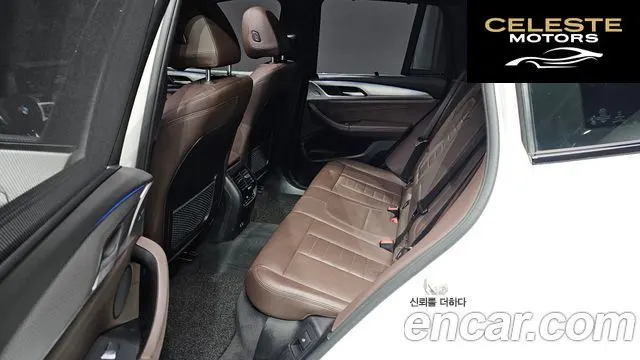BMW X3 (G01) xDrive 20i M Sport Online Exclusive Edition 2021 — photo 16 sur 26