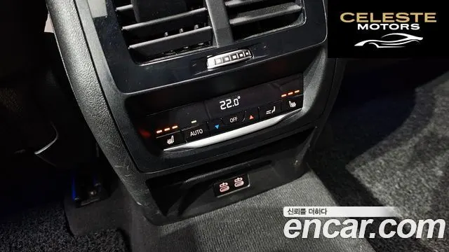 BMW X3 (G01) xDrive 20i M Sport Online Exclusive Edition 2021 — photo 17 sur 26