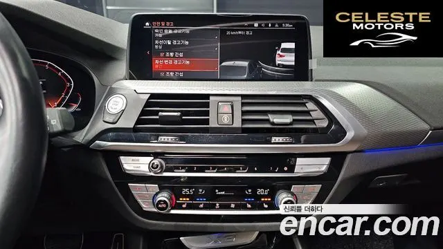 BMW X3 (G01) xDrive 20i M Sport Online Exclusive Edition 2021 — photo 18 sur 26