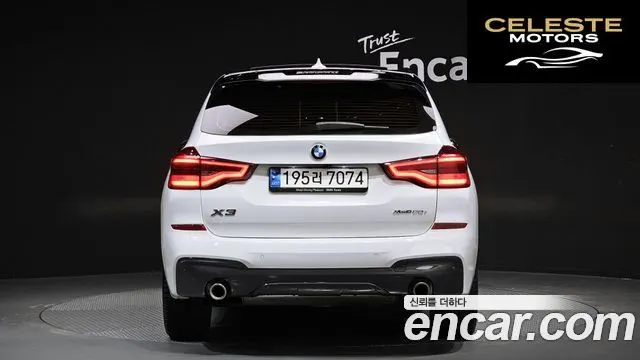 BMW X3 (G01) xDrive 20i M Sport Online Exclusive Edition 2021 — photo 4 sur 26
