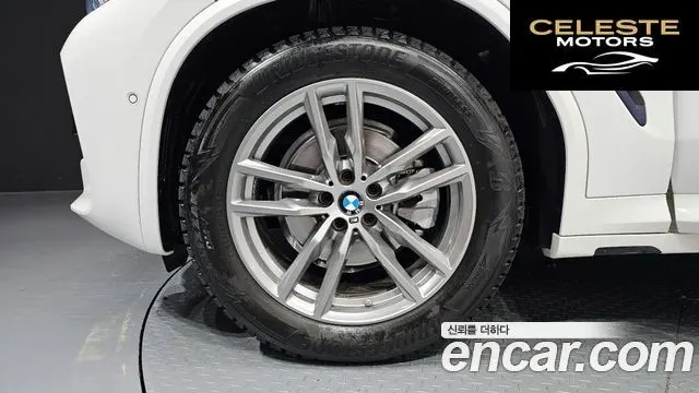BMW X3 (G01) xDrive 20i M Sport Online Exclusive Edition 2021 — photo 5 sur 26