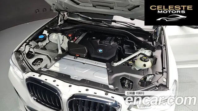 BMW X3 (G01) xDrive 20i M Sport Online Exclusive Edition 2021 — photo 6 sur 26