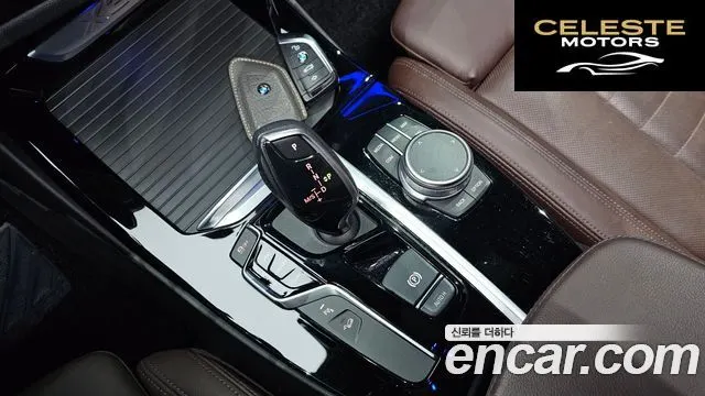 BMW X3 (G01) xDrive 20i M Sport Online Exclusive Edition 2021 — photo 9 sur 26