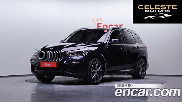 BMW X5 (G05) xDrive 45e M Sport 2021 — photo 1 sur 20