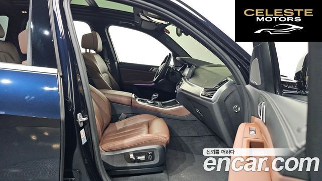 BMW X5 (G05) xDrive 45e M Sport 2021 — photo 11 sur 20