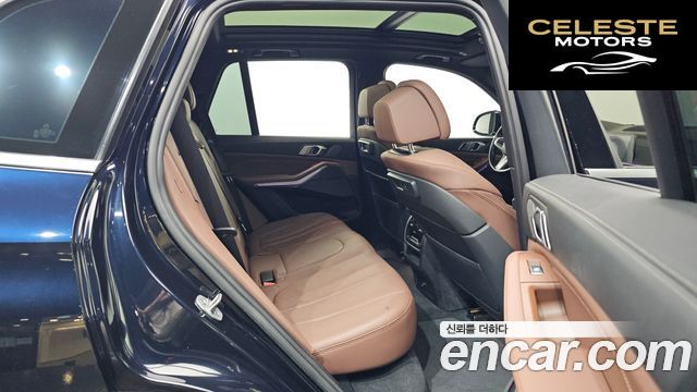 BMW X5 (G05) xDrive 45e M Sport 2021 — photo 12 sur 20