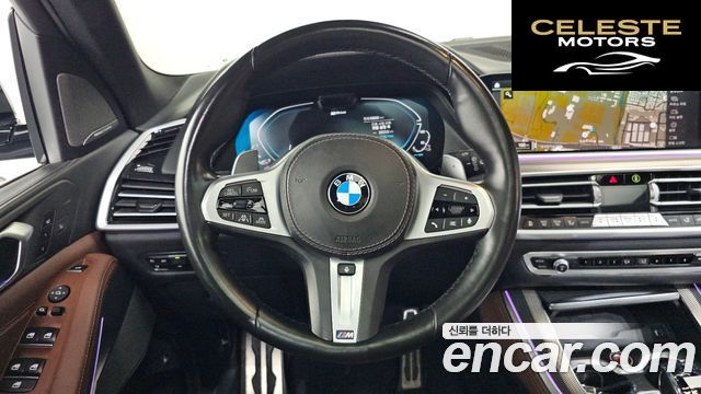 BMW X5 (G05) xDrive 45e M Sport 2021 — photo 13 sur 20