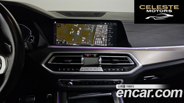 BMW X5 (G05) xDrive 45e M Sport 2021 — photo 14 sur 20